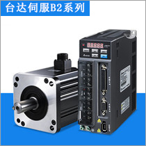 東莞品鑫機電主網