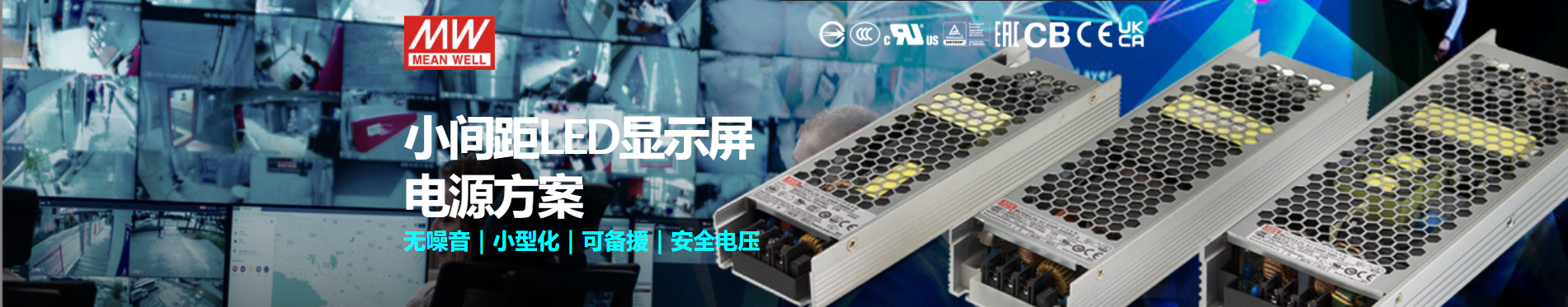 東莞品鑫機電主網(wǎng) 東莞品鑫機電主網(wǎng)